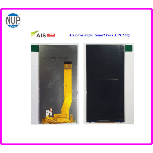 จอ LCD.Ais Lava Super Smart Plus X3(C500)