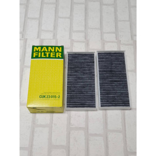 กรองแอร์ ชาโคล BMW X1 F48 ( 2014 - ) ทุกรุ่น Cabin Charcoal filter Mann CUK23015-2 / CUK 23015-2