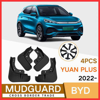 【ส่งจากไทย】BYD Atto 3 Yuan Plus EV 2021-2023 บังโคลน สีดํา 4 ชิ้นสําหรับ อุปกรณ์เสริม สําหรับ