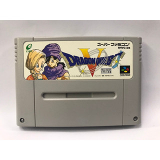 ตลับแท้ SFC  Dragon Quest V - Tenkuu no Hanayome  (Japan)  Super Famicom