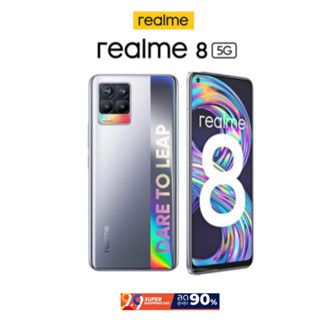 Realme 8 5G(Ram4 Rom128GB) เครื่องแท้ศูนย์ เครื่องมือสองสภาพสวย