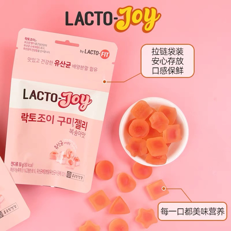 พร้อมส่ง ของแท้ ถูกที่สุด Lacto Joy Gummy Jelly 50 g. แลคโตจอย โพรไบโอติก เยลลี่ เจลลี่โพรไบโอติก