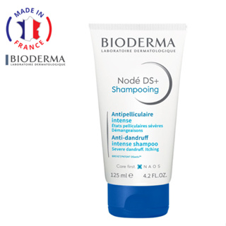 Pre Order - แชมพูขจัดรังแค Bioderma Nodé DS+ Intense Anti-Dandruff Shampoo 125ml