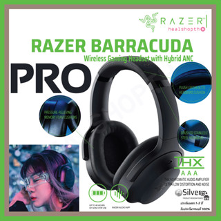 หูฟังไร้สาย Razer Barracuda Pro Wireless Gaming Headset with Hybrid ANC ประกันต่างประเทศ แท้💯