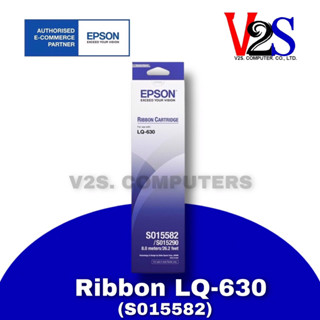 ตลับผ้าหมึก Ribbon EPSON S015582 ใช้กับรุ่น LQ-630 (Original)