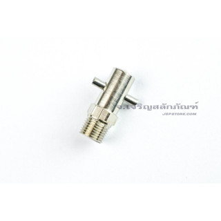 หัวอัดจารบีแบบเขี้ยว ทองเหลืองชุบ เกลียว ขนาด 1/8 PT  1/4 PT  Grease Nipple Pin Type  แพ็คละ 1 ตัว