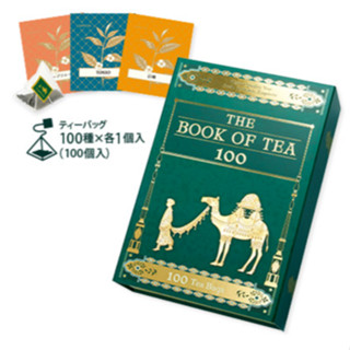 [Direct from Japan] LUPICIA THE BOOK OF TEA 100 ( 2022 ) Japan import NEW Japanese Tea