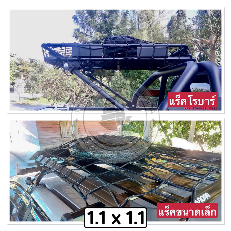 รูปภาพ 4