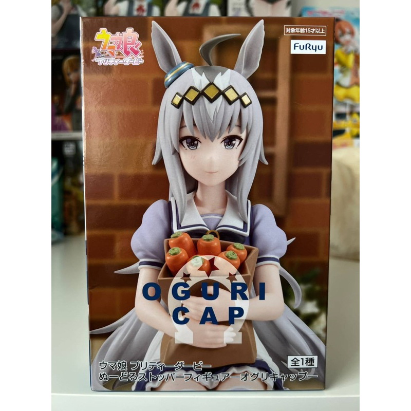 พร้อมส่ง - แท้จากญี่ปุ่น ฟิกเกอร์มือ 1 Uma Musume Pretty Derby Noodle Stopper Figure 🤍Oguri Cap🤍