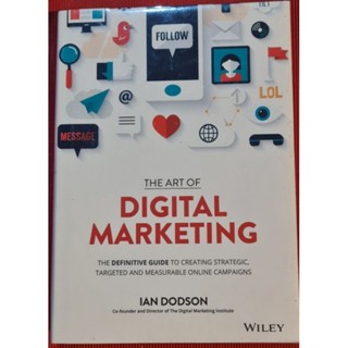 หนังสือดิจิตอล Marketing