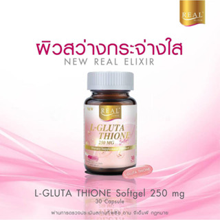 Real L-Gluta thione 250 mg