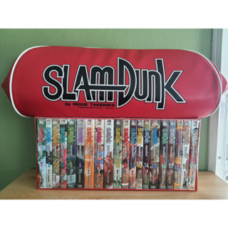 Boxset สแลมดังค์ SLAM DUNK New Perfect Version 20 เล่มจบ พร้อมกระเป๋า SlamDunk