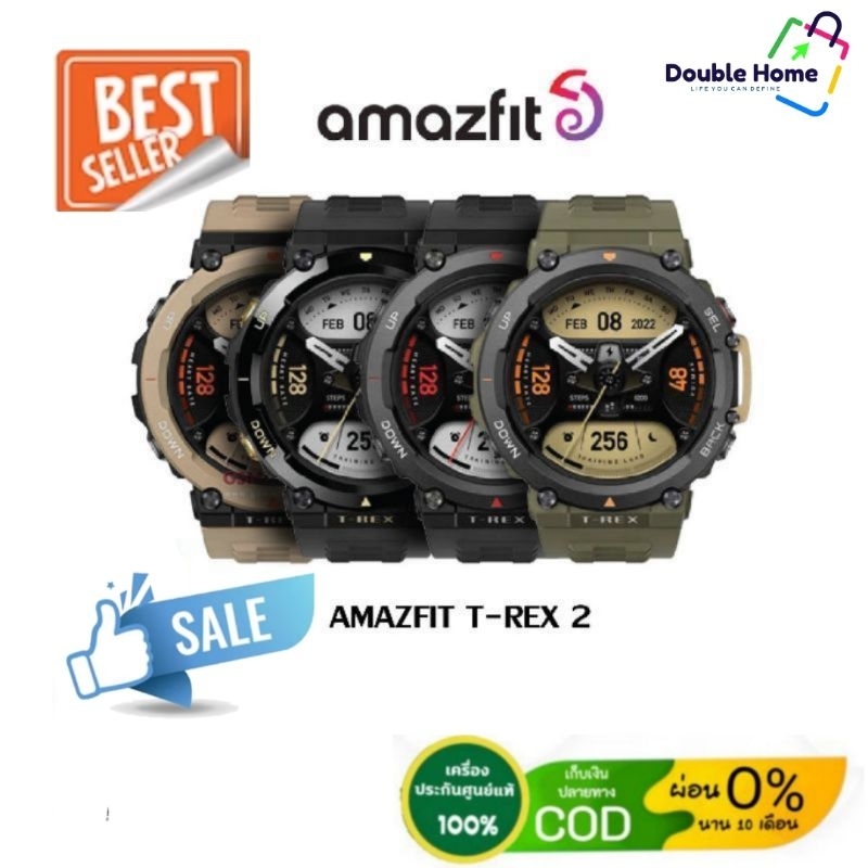 Amazfit T-Rex 2 New Smartwatch Waterproof SpO2 นาฬิกาสมาร์ทวอทช์