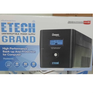 UPS 1200VA ETECH Grand By Zircon เครื่องสำรองไฟอีเทค รุ่น Grand 1200 VA / 720 Watts