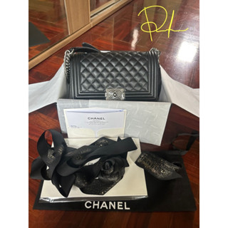 New Chanel Boy 10 caviar rhw