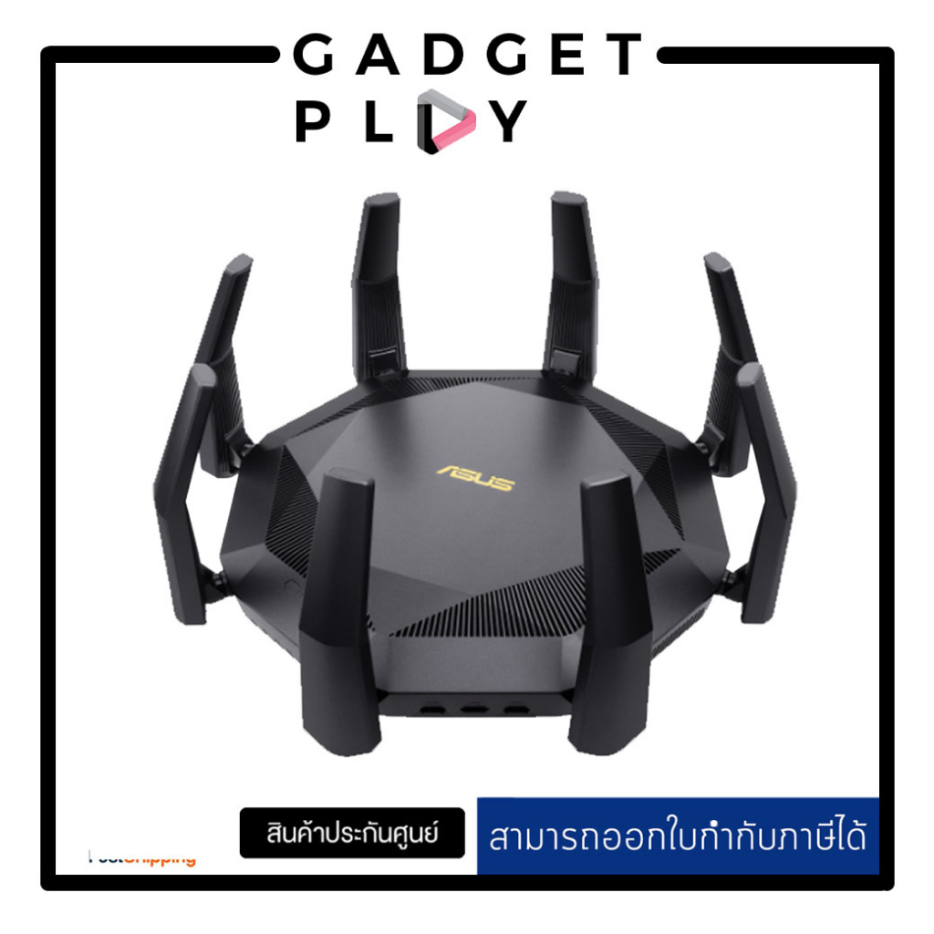 [กรุงเทพ ด่วน 1 ชั่วโมง]ROUTER (เราเตอร์) ASUS RT-AX89X AX6000 DUAL BAND WI-FI 6 ประกันศูนย์ไทย