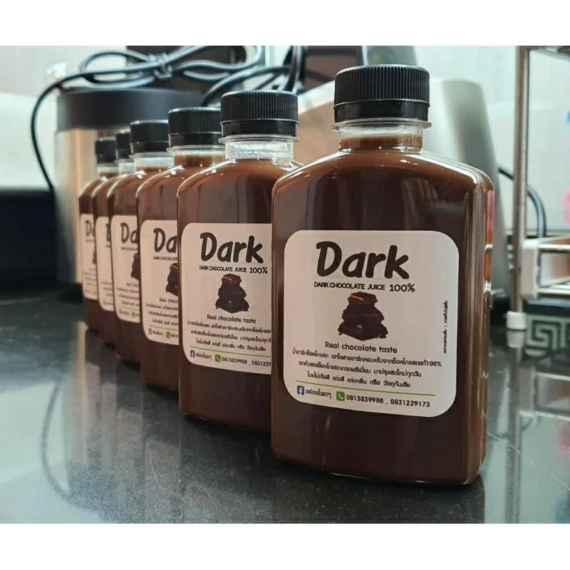 ขวดพลาสติก PET ขนาด 250 ml ทรงแบนเกาหลี แบบหนาพิเศษ 20 กรัม ( 50 ใบ ) ( 100 ใบ ) + ( พร้อมฝา เลือกสีฝาได้ )