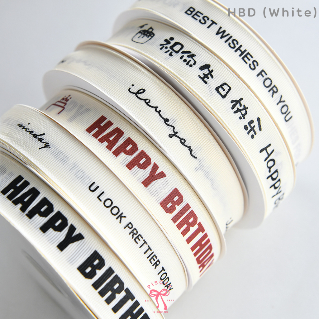 【2 หลา】* ริบบิ้นมินิมอล ผ้ากรอสเกรน Happy Birthday รุ่น Minimal Celebré Ribbon ขนาด 2 cm.หลากหลายแบบ