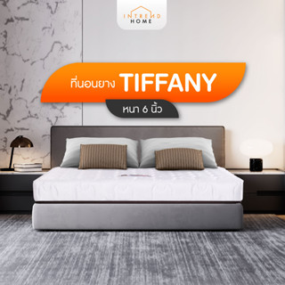 Furniture Intrend ที่นอนยาง PE ท็อปฟองน้ำวิทยาศาสตร์ รุ่น Tiffany หนา 6 นิ้ว ฟรี หมอนใย