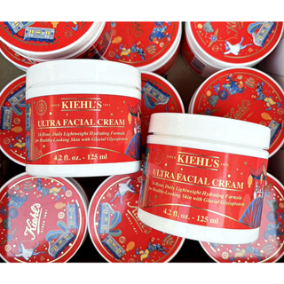 ✨💦 KIEHLS Ultra Facial Cream 125 ml. Lunar New Year 2023 (Limited Edition)