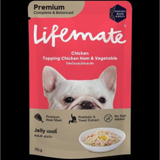 Lifemate อาหารเปียกสุนัข รสไก่หน้าแฮมไก่และผักในเยลลี่ 1 กล่อง ล้อตอายุยาว