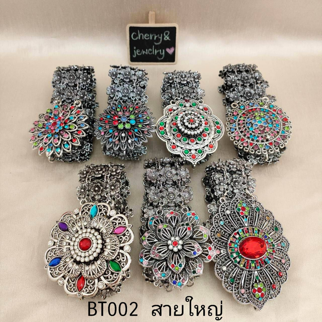 เข็มขัดสีรมดำ หัวประดับพลอยหลากหลายสี มีหลาบแบบให้เลือก เข็มขัดชุดไทย เข็มขัดชุดเจ้าสาว