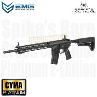 Spikes Rare Breed Crusader CARBINE - EMG Arms (CYMA CM.107 Platinum)