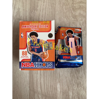 2021-22 Panini Hoops Basketball 8 Cards Pack : Pick Your Pack