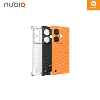 nubia Original Official Case