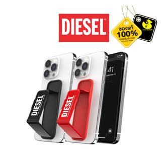 สายคล้อง Diesel รุ่น Universal Strap