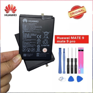 แบตเตอรี่ huawei Mate 9 / Mate 9 Pro Battery Hb396689ecwแบตเตอรี่ Huawei Mate 9,Mate 9 Pro,Y7(2017)  ความจุ 4000mAh