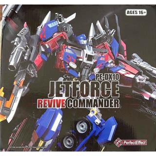 PE-DX 10 Jetforce Revive Commander