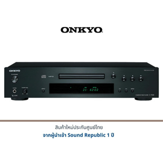 ONKYO C-7030 CD Player