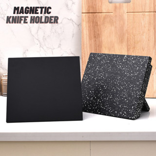 Magnetic knife holder ที่เก็บมีดแม่เหล็ก ที่ติดมีดแม่เหล็ก ติดหนึบ หยิบใช้สะดวก หรูหรา ทำให้ห้องครัวดูดี มีระดับไฮเอนด์