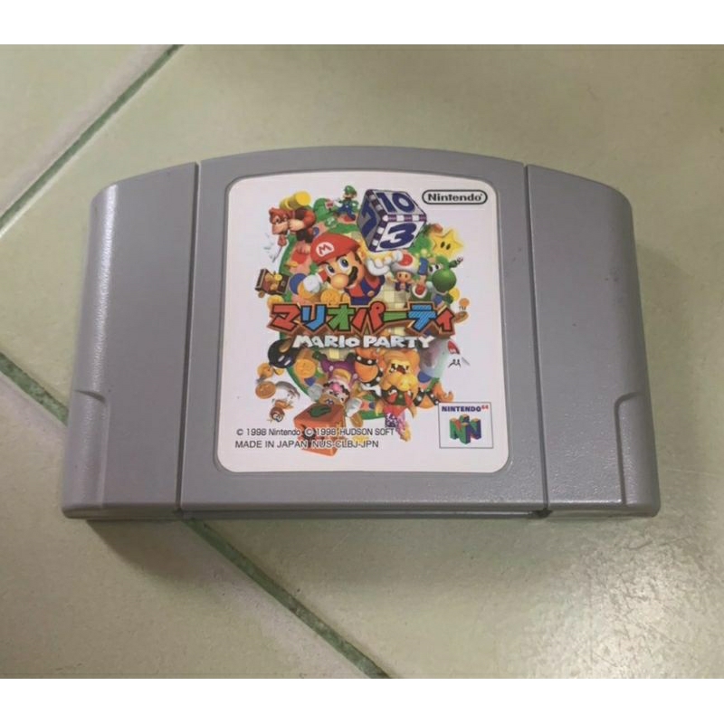 ตลับเกมN64 Mario Party ของแท้มือสองญีปุ่น, N64, Nintendo 64
