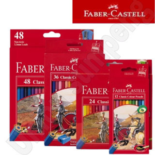 (USP)พร้อมส่ง Faber-Castel สีไม้มีขนาดให้เลือก 12สี/24สี/36สี/48สี (ขาย/กล่อง)