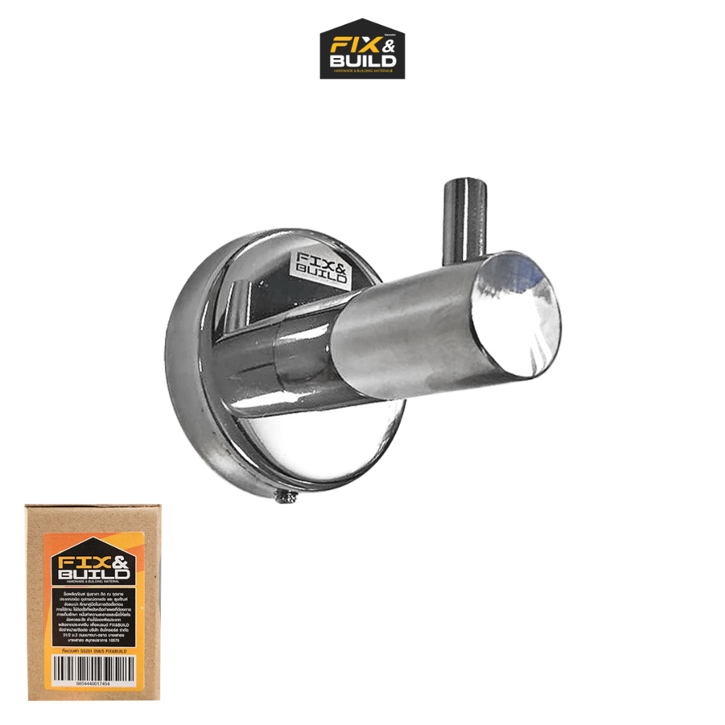 ตะขอแขวนผ้าสเตนเลส ตะขอแขวนติดผนัง ตะขอแขวนผ้าขนหนู FIX&BUILD