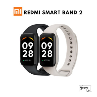 Redmi Smart Band 2 สมาร์ทแบนด์