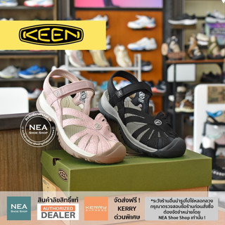 [ลิขสิทธิ์แท้]  KEEN Womens Rose Sandal รองเท้า รัดส้น ผู้หญิง คีน แท้