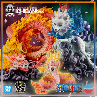 [Pre-Order] ฟิกเกอร์ Bandai Ichiban Kuji One Piece  EX Challenge! Hundred Flowers Profusion Onigashima