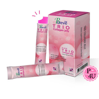 BLIEVE TRIO COLLAGEN JELLY ทรีโอ คอลลาเจน เจลลี่ (ผลิตภัณฑ์เสริมอาหาร) บี ลีฟ เจลลี่ คอลลาเจน (1กล่อง/10 ซอง)#10492