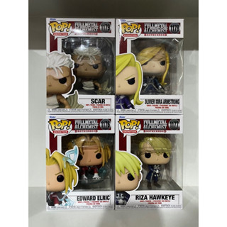 Funko Pop Fullmetal Alchemist Brotherhood หลากหลายรายการ