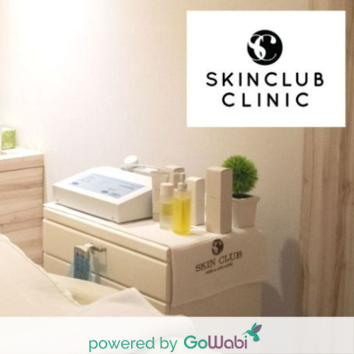 [E-voucher]SC Skin Club Clinic-ฝังเข็มรักษาอาการออฟฟิศซินโดรม [Flash Sale eVoucher](30 min)