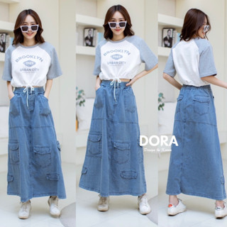 🌈🌿🌼🌺🌸💙🇰🇷 Jeans Cargo Long Skirt