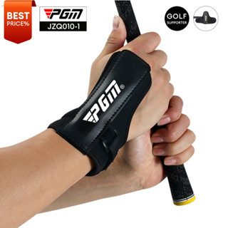 [11GOLF] สนับมือซัพพอร์ตกล้ามเนื้อ PGM JZQ010-1 Wrist Supporter อุปกรณ์พัฒนาวงสวิง กอล์ฟ