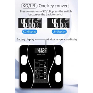 เครื่องชั่งน้ำหนักดิจิตอลพร้อมแสดงมวลไขมัน Bluetooth weighing scale