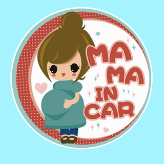 Mama in Car มีคนท้องในรถ มีคนท้องในรถ สติกเกอร์ติดรถ สติ๊กเกอร์ติดรถ จุ๊บติดกระจก แม่เหล็กติดรถยนต์ PNA21