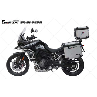 TRIUMPH TIGER850/900 ปิ๊บGSADV ปิ๊บข้างTIGER900 กล่องข้างTIGER900 ปิ๊บTIGER900  ปิ๊บหลังTIGER900 กล่องหลังTIGER900