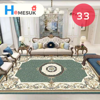 พรม พรมปูพื้นนุ่ม พรม3D ขนาด 200x300cm พรมปูพื้นห้องนั่งเล่น พรม3มิติ พรมปูห้องรับแขก พรมขนนุ่ม พรมปูพื้น
