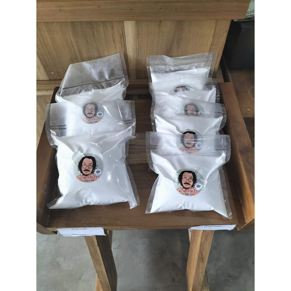 น้ำตาลป๋า กลูโคส สันติมานะดี หมอนอกกะลา น้ำตาลกลูโคส santimanadee - รูปที่ 3